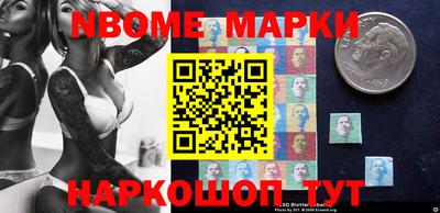 дживик Краснодар