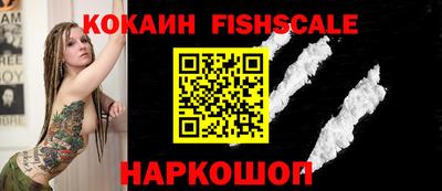 ешки Краснокаменск