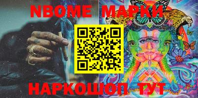 COCAINE Коломна