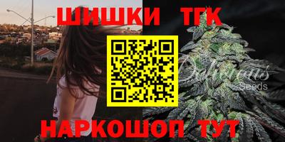 дживик Краснодар