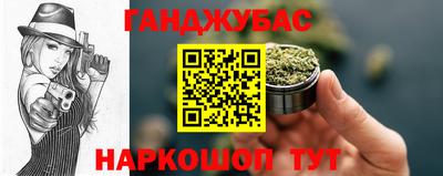 скорость Краснознаменск