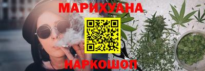 дживик Краснодар
