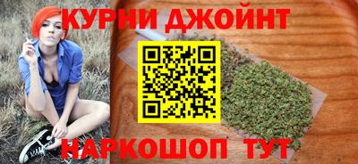 скорость Краснознаменск