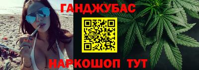 ешки Краснокаменск