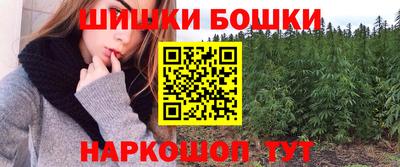скорость Краснознаменск