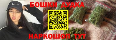 ешки Краснокаменск