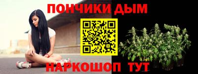 скорость Краснознаменск