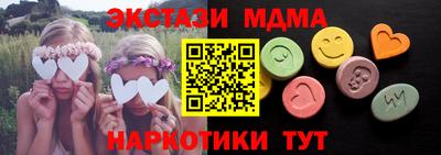 скорость Краснознаменск