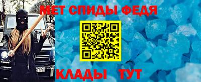 ешки Краснокаменск