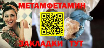 скорость Краснознаменск