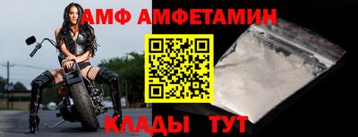 скорость Краснознаменск