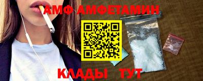 ешки Краснокаменск
