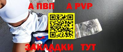 скорость Краснознаменск