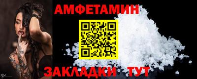 скорость Краснознаменск