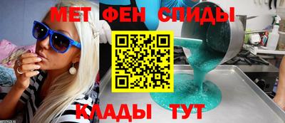гашишное масло Когалым