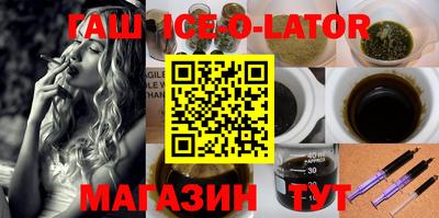 дживик Краснодар